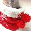 ふわふわクリスマスブーツ