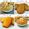 焼き菓子16個ギフト内容1