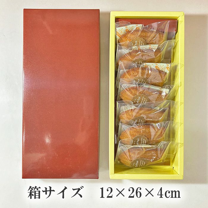 マドレーヌ・カフェ7個入り