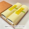 レモンケーキ２本入り