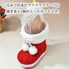 クリスマスブーツ2025