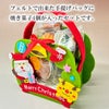 クリスマスリースサンタ
